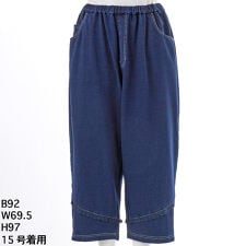 [15～19号]インレイデニムストレッチ+レース オーバルパンツ