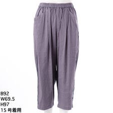 [大きいサイズ]レーヨン麻ストレッチオーバルパンツ