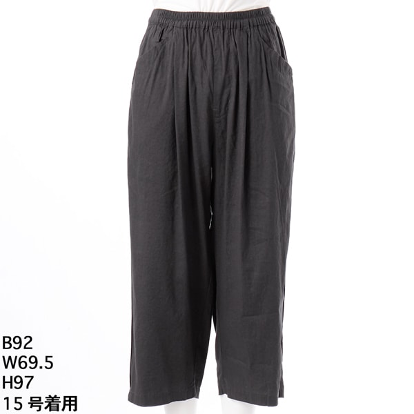 専用です!3点 コサージュ付きトレーナー スーパーハッカフィーユ 大きいサイズ][15号 19号 ]40/20裏毛×60コットンローンガーランドプチ
