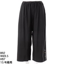 [大きいサイズ]レーヨンナイロンストレッチ フラワーワンポイント刺繍ワイドパンツ