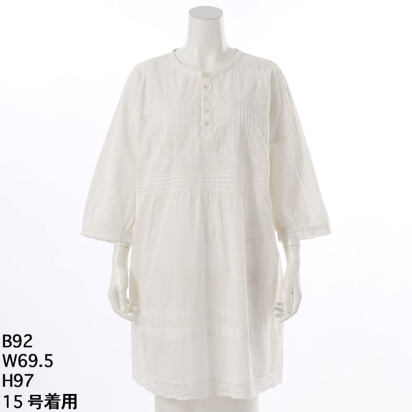 セール】 スーパーハッカフィーユ(super hakka feuille) レディース の