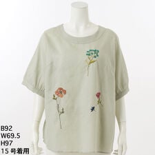 スーパーハッカフィーユ(super hakka feuille) レディース の一覧 
