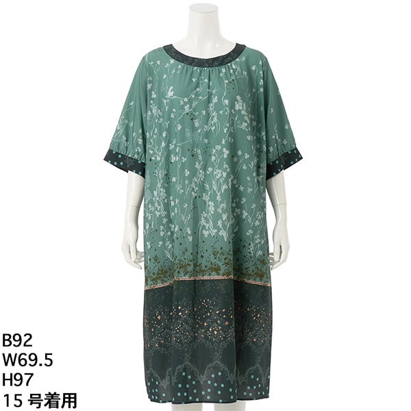 スーパーハッカ(SUPER HAKKA) レディース ワンピース の一覧 | マルイ