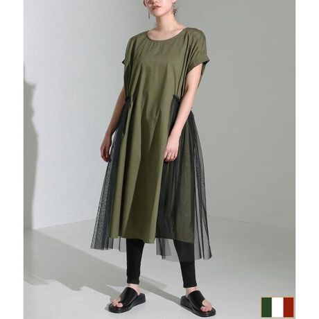 サイドチュールカバーデザインロングワンピース セッティミッシモ Settimissimo ファッション通販 マルイウェブチャネル Cb002 455 24 01