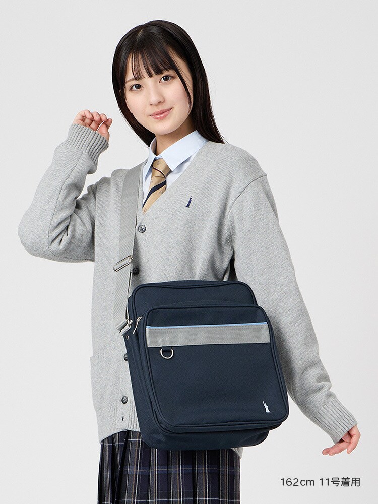 ショルダーバッグ【定番】【スクール】【学生】【通学】【学校