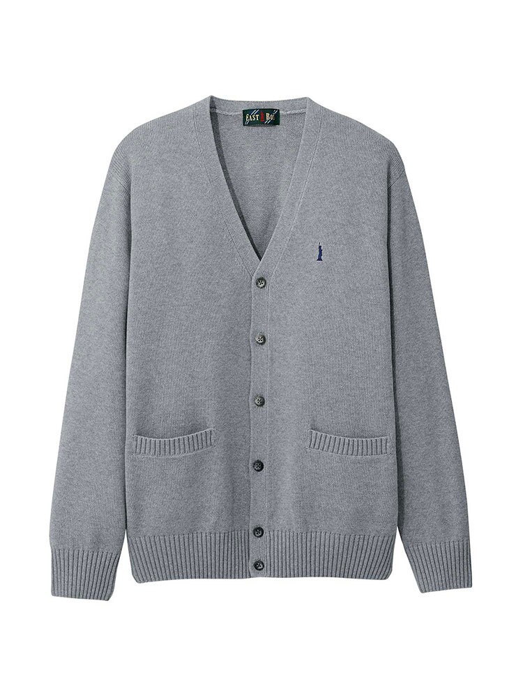 Men's 綿カーディガン〈7G〉【スクール】【学生】【通学】【学校