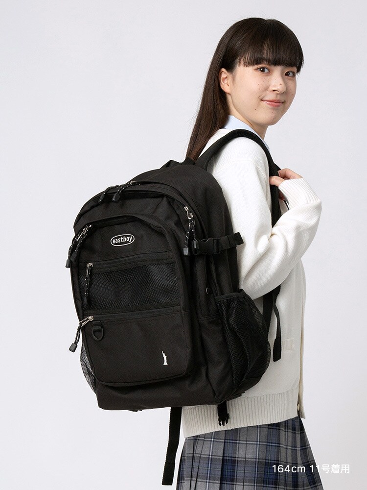 メッシュリュック〈33L〉【スクール】【学生】【通学】【学校