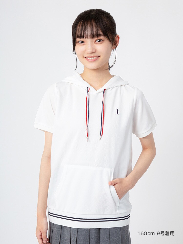 メッシュ半袖パーカ〈機能素材〉【スクール】【学生】【通学