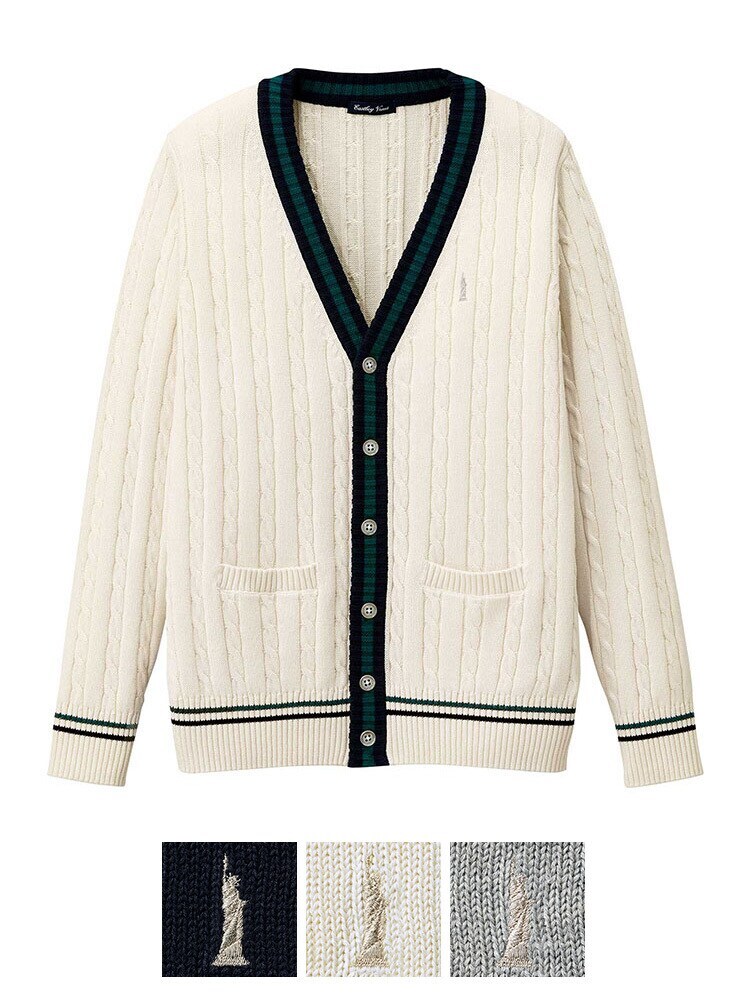 綿カーディガン〈7G〉【スクール】【学生】【通学】【学校