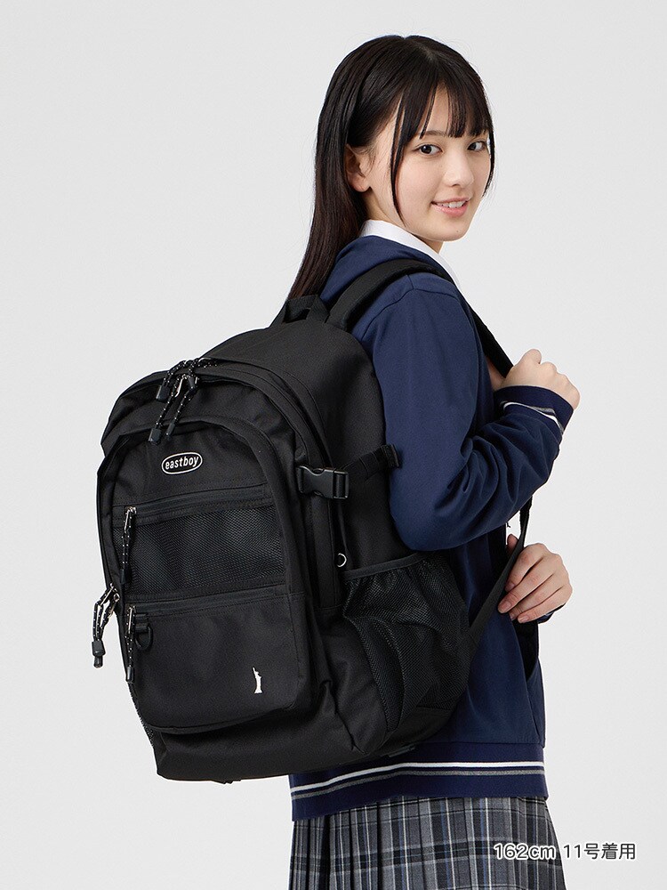 BlessU メッシュリュック 黒 メッシュリュック〈33L/撥水生地〉【スクール】【学生】【通学】【学校