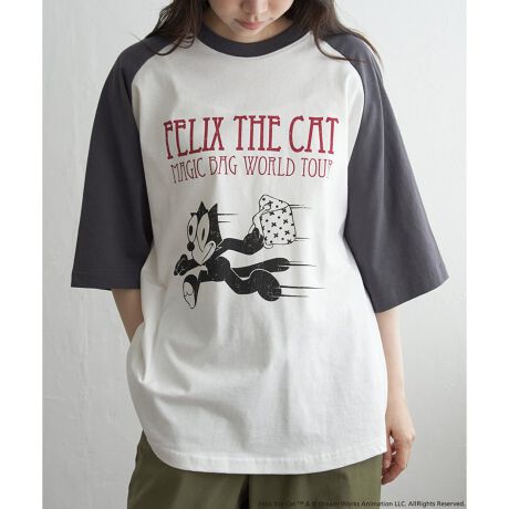 [^ԁF35320818]jpŎguFelix the cat tBbNXEUELbgṽOX[uTVcBLb`[Ȃ̂ɂǂAÒCNȃOtBbNłByfށz̗ǂRbgfނgpByfUCzOX[udlŁA܂ɂƂ肪AbNXpBtgƃobN̗ʂɃvg{A܂Ńoh̃cA[TVĉ悤ȕ͋CɁBꂽHŁAÒ̂悤ȕČ܂By߃R[fBl[gz_[Wfj⃏Chpcƍ킹āA90soCoȃXg[gR[fɁBOXJ[g`mpƍ킹΁AjZbNXł炩̂MIXX^CɎdオ܂ByFelix the cat/tBbNXEUELbgztBbNX́AL`[tɂAJ̖AAj[ṼLN^[B1919NɐݏoꂽBInstagramɂċߓ\̃ACe⃋bNЉĂ܂B@notch._officiali̐F́ABeꏊ̂ȂǂɂFČꍇ܂B܂Aql̂g̃j^[ȂǂɂFČꍇ܂B\߂̏ゲBmfTCYn@159cmmpTCYn@LTCY