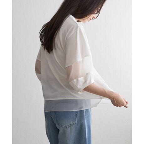 [^ԁF29130032]Ɛ̃I[KW[n̐؂ւՂ̃vI[o[IyfUCzƐ̃I[KW[n̓͂̃ACeBVGbgŒSnKłBy߃R[fBl[gzXJ[gEpcǂƂ邽߁AVvȃ{gXƍ킹邾łꂩ̋G߂ɂ҂ȒȂł܂Bm@n̍ۂ̓lbggpĂInstagramɂċߓ\̃ACe⃋bNЉĂ܂Bvence_sharestylemfTCYn@159cmmpTCYn@FREETCY