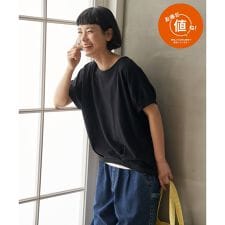 冷感ドルマンプルオーバー