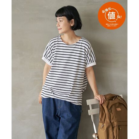 [^ԁF26921065]ڐG⊴fނgpvI[o[́AЂ^b`ƂVGbgŁAڂɂSnɂ͂ĂACeBɃ^bNA邾łȂꂽoXꖇByfށzڐG⊴̑fނŉďKByfUCzɃ^bN̓VGbgłBy|Cgz^bNVvȃJbgvI[o[B̌`Jo[łĈꖇŌ܂܂B̓ugB炭łB l ()IƂ́HiuȉivŒ񋟂Ă鏤iłB- RXg_E̎g -EYnARXg_EEH̊ՎUɐY邱ƂŁARXg_EEIWifނJAfރRXg_EV[ÝulvȂSiłImfTCYn@164cmmpTCYn@MTCY