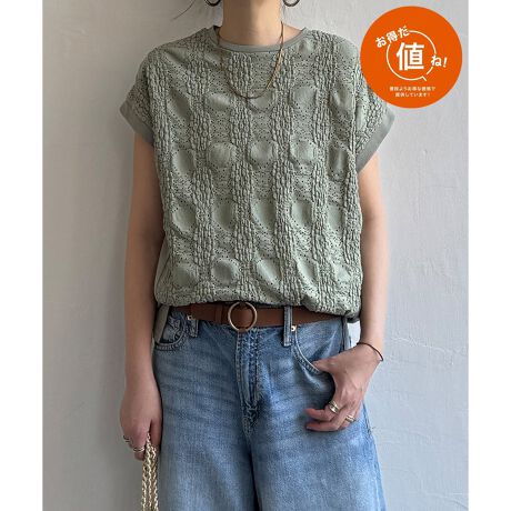 [^ԁF26921066]ƈꖇŋGߊfAĂɂ҂̃Jbg\[B[XWJ[h̗̊AVvȑɂ₳͋CYĂ܂Byfށz|R|RƉʂ̂郌[XfUCJbg\[ByfUCzVvvI[o[By|Cgzʊ̂fނ̃vI[o[BďłꂪǂA[XCłBJbg\[fނȂ̂ł₭Ăɕ֗ȈꖇB l ()IƂ́HiuȉivŒ񋟂Ă鏤iłB- RXg_E̎g -EYnARXg_EEH̊ՎUɐY邱ƂŁARXg_EEIWifނJAfރRXg_EV[ÝulvȂSiłIm@n̍ۂ̓lbggpĂmfTCYn@164cmmpTCYn@MTCY