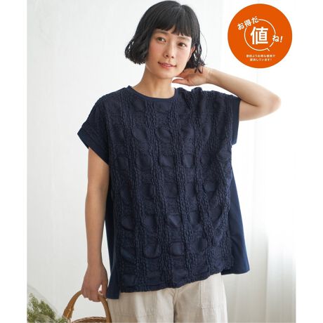 [^ԁF26921066]ƈꖇŋGߊfAĂɂ҂̃Jbg\[B[XWJ[h̗̊AVvȑɂ₳͋CYĂ܂Byfށz|R|RƉʂ̂郌[XfUCJbg\[ByfUCzVvvI[o[By|Cgzʊ̂fނ̃vI[o[BďłꂪǂA[XCłBJbg\[fނȂ̂ł₭Ăɕ֗ȈꖇB l ()IƂ́HiuȉivŒ񋟂Ă鏤iłB- RXg_E̎g -EYnARXg_EEH̊ՎUɐY邱ƂŁARXg_EEIWifނJAfރRXg_EV[ÝulvȂSiłIm@n̍ۂ̓lbggpĂmfTCYn@164cmmpTCYn@MTCY