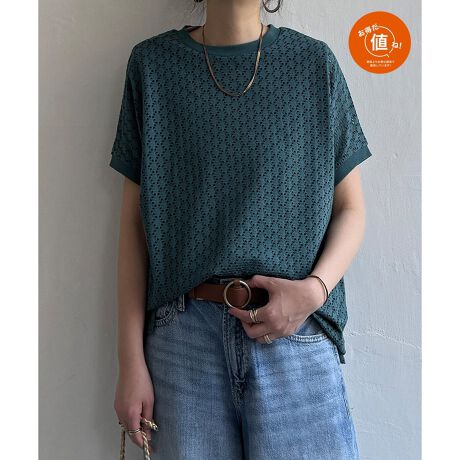 [^ԁF26076780][X̂悤ȕяオACbgJbg[ÑvI[o[BVGbg͂ăVvɎdグAfނ̕\ft`X[udĂłByfށz[X̂悤ȕ̃ACbgJbg[NfށByfUCzVvőfނt`X[uvI[o[łBy|CgznĂāAꖇŒp\ȃJbg[Nfނ|CgBXgb`Ă̂ŁATVcCNɒ܂B l ()IƂ́HiuȉivŒ񋟂Ă鏤iłB- RXg_E̎g -EYnARXg_EEH̊ՎUɐY邱ƂŁARXg_EEIWifނJAfރRXg_EV[ÝulvȂSiłImpTCYn@MTCY