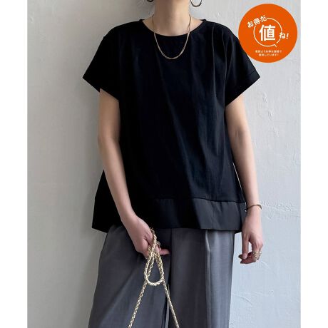 [^ԁF26921071]VvȂЂƃNZAl̂߂̂ꂢ߃Jbg\[Bّfސ؂ւ肰ȂAɂ傤ǂANZgY܂ByfށzJbg\[Ɛɕzgّ̈fސ؂ւByfUCz؂ւꂽVcO֗悤ȋȐĂ܂BɂĂӂƍLACVGbgBɃ^bN邱Ƃŗ̊oAĝ̃CE킸Ă܂By|Cgz[AbvfUCփj[ABCɂȂ̘rꂢɃJo[Ă܂BL߂̑ŉؚB l ()IƂ́HiuȉivŒ񋟂Ă鏤iłB- RXg_E̎g -EYnARXg_EEH̊ՎUɐY邱ƂŁARXg_EEIWifނJAfރRXg_EV[ÝulvȂSiłI