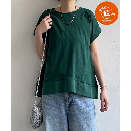 [^ԁF26921071]VvȂЂƃNZAl̂߂̂ꂢ߃Jbg\[Bّfސ؂ւ肰ȂAɂ傤ǂANZgY܂ByfށzJbg\[Ɛɕzgّ̈fސ؂ւByfUCz؂ւꂽVcO֗悤ȋȐĂ܂BɂĂӂƍLACVGbgBɃ^bN邱Ƃŗ̊oAĝ̃CE킸Ă܂By|Cgz[AbvfUCփj[ABCɂȂ̘rꂢɃJo[Ă܂BL߂̑ŉؚB l ()IƂ́HiuȉivŒ񋟂Ă鏤iłB- RXg_E̎g -EYnARXg_EEH̊ՎUɐY邱ƂŁARXg_EEIWifނJAfރRXg_EV[ÝulvȂSiłI