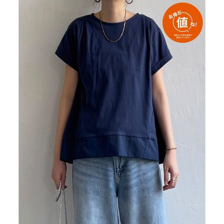 [^ԁF26921071]VvȂЂƃNZAl̂߂̂ꂢ߃Jbg\[Bّfސ؂ւ肰ȂAɂ傤ǂANZgY܂ByfށzJbg\[Ɛɕzgّ̈fސ؂ւByfUCz؂ւꂽVcO֗悤ȋȐĂ܂BɂĂӂƍLACVGbgBɃ^bN邱Ƃŗ̊oAĝ̃CE킸Ă܂By|Cgz[AbvfUCփj[ABCɂȂ̘rꂢɃJo[Ă܂BL߂̑ŉؚB l ()IƂ́HiuȉivŒ񋟂Ă鏤iłB- RXg_E̎g -EYnARXg_EEH̊ՎUɐY邱ƂŁARXg_EEIWifނJAfރRXg_EV[ÝulvȂSiłI