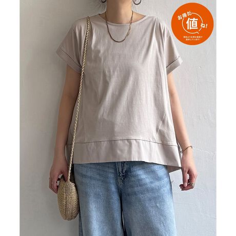 [^ԁF26921071]VvȂЂƃNZAl̂߂̂ꂢ߃Jbg\[Bّfސ؂ւ肰ȂAɂ傤ǂANZgY܂ByfށzJbg\[Ɛɕzgّ̈fސ؂ւByfUCz؂ւꂽVcO֗悤ȋȐĂ܂BɂĂӂƍLACVGbgBɃ^bN邱Ƃŗ̊oAĝ̃CE킸Ă܂By|Cgz[AbvfUCփj[ABCɂȂ̘rꂢɃJo[Ă܂BL߂̑ŉؚB l ()IƂ́HiuȉivŒ񋟂Ă鏤iłB- RXg_E̎g -EYnARXg_EEH̊ՎUɐY邱ƂŁARXg_EEIWifނJAfރRXg_EV[ÝulvȂSiłI