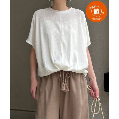 [^ԁF26921070]\ʂɃV{̂ki悤イjngpvI[o[Bꂪ悭A΂ދG߂łTbƉKɒ̂͂łByfށzkfނŔǂAhC^b`̃Jbg\[ByfUCzO^bNgłVGbgłBƂh}X[uŔoÃ^bNŃVGbgꂢɐꖇBO㍷ŉ猩ĂAVvȂ痧̊̂dオłBñ~j}fUCA񂵗͂QBy|Cgzd˒sv̈ꖇŃT}ɂȂJbg\[͏Ăɂ҂BO^bNgŋCɂȂEGXgJo[BOɂӂ؂ւȂǁAVvȂT}ɂȂVGbgɂACełB l ()IƂ́HiuȉivŒ񋟂Ă鏤iłB- RXg_E̎g -EYnARXg_EEH̊ՎUɐY邱ƂŁARXg_EEIWifނJAfރRXg_EV[ÝulvȂSiłImfTCYn@164cmmpTCYn@MTCY