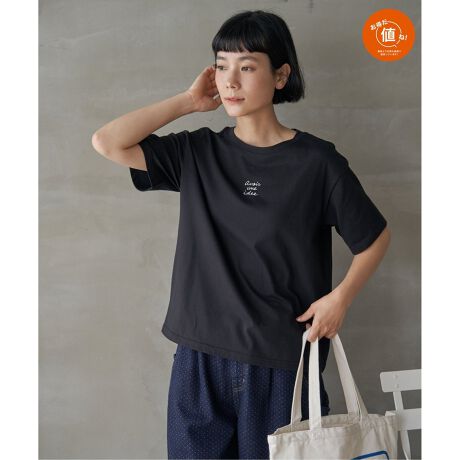 [^ԁF26076786]Ȃx[VbNTVcɁA肰ȂvXB菑ShJ|CǵAVvŒ񂵂₷ꖇłByfށz100%̐SnǂfށByfUCzCłꖇłgx[VbNTCYłBy|CgzɏȎhJS̓TVcB菑̃tHgۂۂłB l ()IƂ́HiuȉivŒ񋟂Ă鏤iłB- RXg_E̎g -EYnARXg_EEH̊ՎUɐY邱ƂŁARXg_EEIWifނJAfރRXg_EV[ÝulvȂSiłIm@n̍ۂ̓lbggpĂmfTCYn@164cmmpTCYn@MTCY