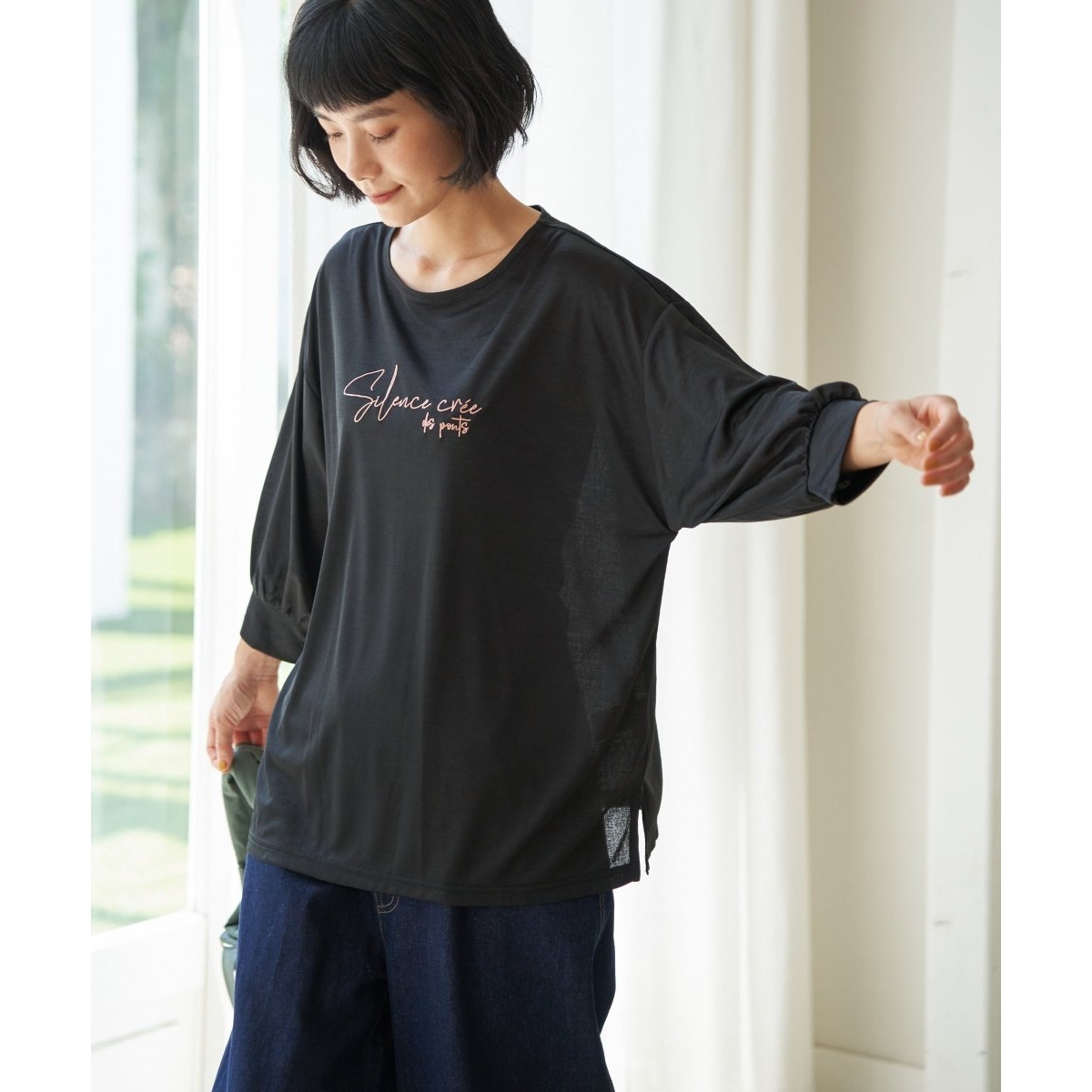 EXPO2025ミャクミャク刺繍ボーダーキッズTシャツ | 2025大阪・関西万博