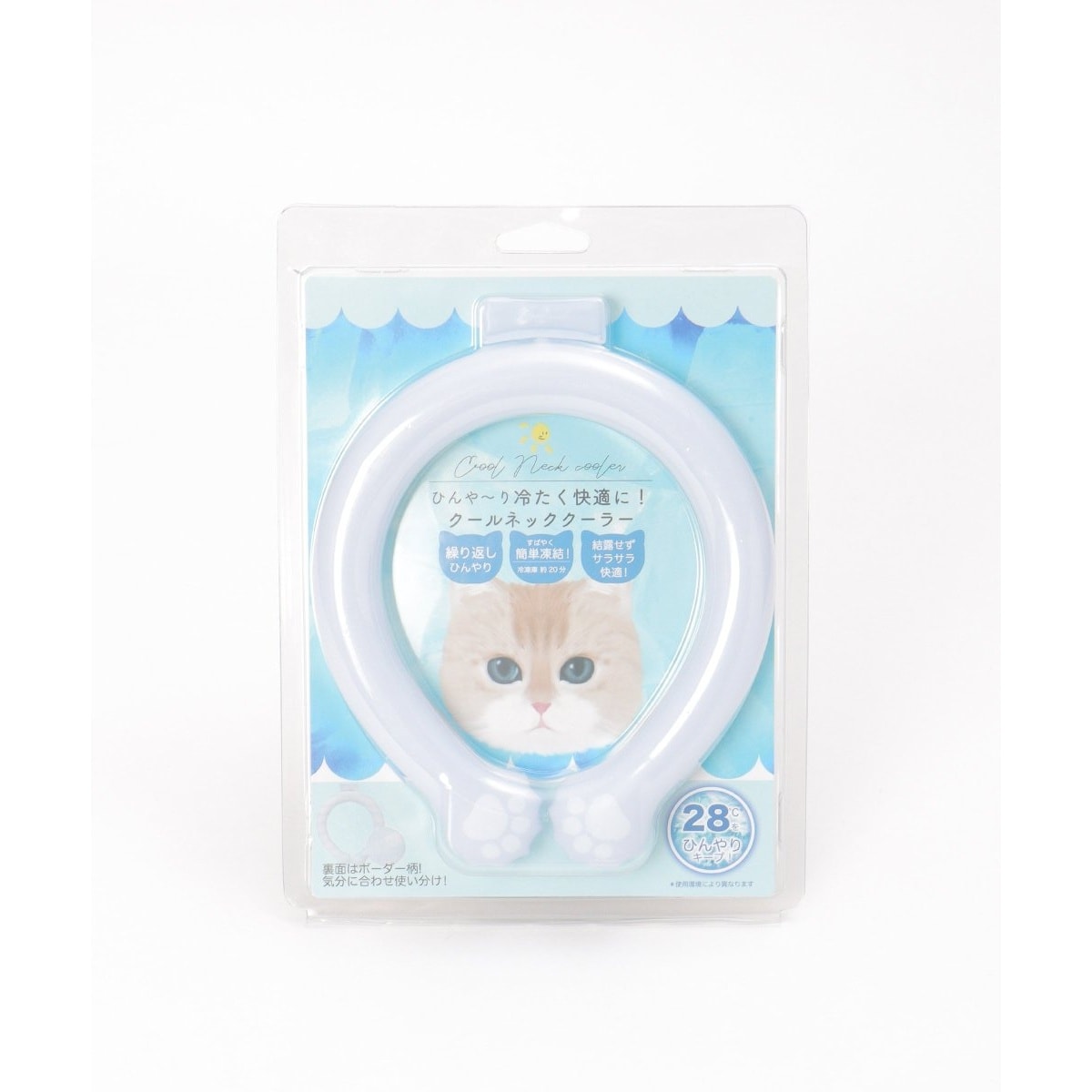 [�}���C]�t���X�e�B���O�l�R/LBC�iLBC�j �u���[