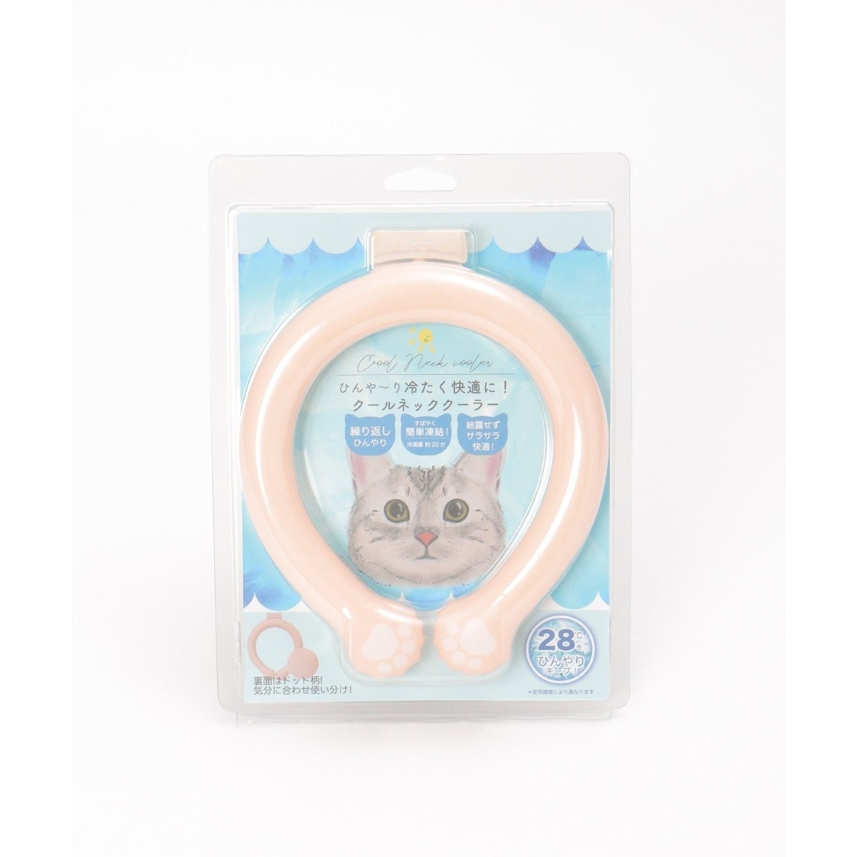 [�}���C]�t���X�e�B���O�l�R/LBC�iLBC�j �s���N