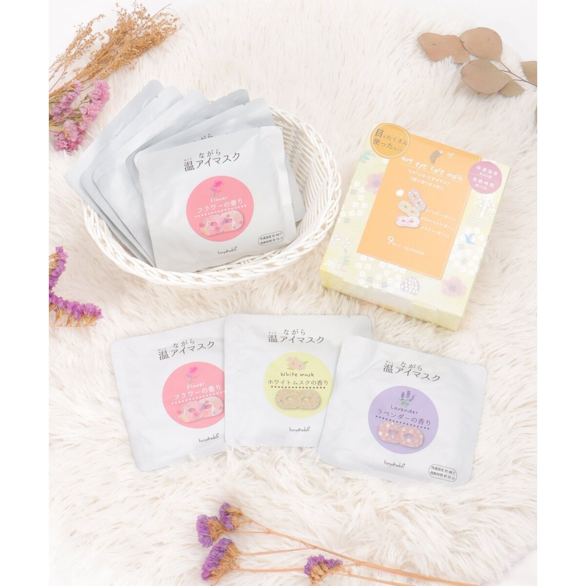 [}C]ȂقƃAC}XN A\[g9/LBCiLBCj CG[PC