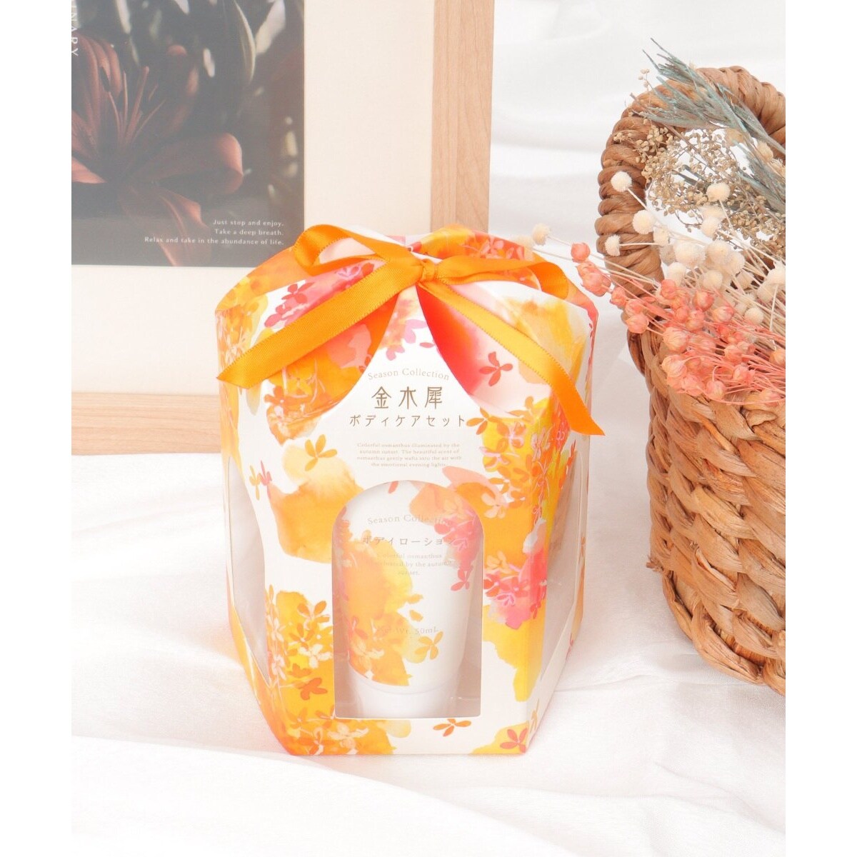 ニュースキン ヘアー ボディ ケアセット 【未使用】 Amazon | Nu Skin ニュースキン レニュー ヘアー マスク｜100g