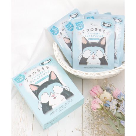 [^ԁF30769173]Sn悢CŖڂƖڌ肠߁ACقA}^Cv̉MAC}XNBPCX}zgd̍ԂɂقƂЂƑɁBKxF40gpԁF20CG[F炩l̍u[Fz܂Rbg̍sNFzbg~N̍yeʁz5ygp@z1.܂AC}XNo܂BiJƔMn܂̂ŁAɂgpBj2.~Vڂ؂AɂAn̖ʂڌɓĂĂgpBygp̒Ӂz{i͈Hł͂܂񁜖{iprȊOɎgpȂłBڂڂ̂܂ɁAǁEE]ُ̂鎞͂gpɂȂȂłBMɕqȕAxoĂAt̎Â󂯂ẮAgpɂt܂͖܎tɂkBcAҁAĝ̕sRȕȂǎ̈ӎvŎgp𒆎~łȂ́AgpɂȂȂłBڌpbNƕpȂłB܂Aږ_͂΂炭ԂuĂ炲gpBԂ̂gpAC}XN܂ܖȂłBgp̃AC}XNAQߗޓɉtꂽ蕢ԂƁAُߔMNꂪ܂̂łӂBgpMƊꍇ͂gp߂B܂AgpAgpɔɐԂ݁E݁Eḧُ킪ꂽꍇ͂gp𒆎~A畆Ȑ㓙ɂkBȗ͂Ɣĵꂪ܂̂łӂBjꍇ͂gpɂȂȂłB