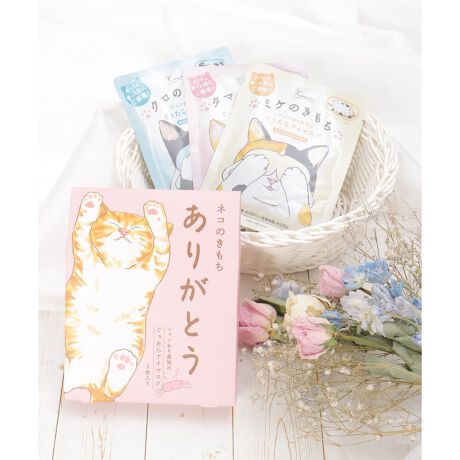 [^ԁF30769174]Sn悢CŖڂƎ肠߁ACقA}^Cv̉MAC}XNBPCX}zgd̍ԂɁAقƂЂƑɁBKxF40gpԁF20yeʁzzbgAC}XN3i^}̂AN̂A~P̂ e1jygp@z1.܂AC}XNo܂BiJƔMn܂̂ŁAɂgpBj2.~Vڂ؂AɂAn̖ʂڌɓĂĂgpBygp̒Ӂz{i͈Hł͂܂񁜖{iprȊOɎgpȂłBڂڂ̂܂ɁAǁEE]ُ̂鎞͂gpɂȂȂłBMɕqȕAxoĂAt̎Â󂯂ẮAgpɂt܂͖܎tɂkBcAҁAĝ̕sRȕȂǎ̈ӎvŎgp𒆎~łȂ́AgpɂȂȂłBڌpbNƕpȂłB܂Aږ_͂΂炭ԂuĂ炲gpBԂ̂gpAC}XN܂ܖȂłBgp̃AC}XNAQߗޓɉtꂽ蕢ԂƁAُߔMNꂪ܂̂łӂBgpMƊꍇ͂gp߂B܂AgpAgpɔɐԂ݁E݁Eḧُ킪ꂽꍇ͂gp𒆎~A畆Ȑ㓙ɂkBȗ͂Ɣĵꂪ܂̂łӂBjꍇ͂gpɂȂȂłBAC}XNjAeɕtꍇ́AŐ􂢗ĂBڂɓꍇ͂ɐŐ􂢗Aݍ񂾏ꍇ͂ɐނȂǉ}usAtɂkBgpAŋCȂۂɂ͂gp߂BMIAC}XN͍Ďgpł܂Bn̂̒߂敪ɏ]AĂBⒼ˓AMRZgƂ̐ڐGAc̎̓͂ȂƂŕۊǂĂB܂ɏƂgpłȂꍇ܂̂ŁAӂB