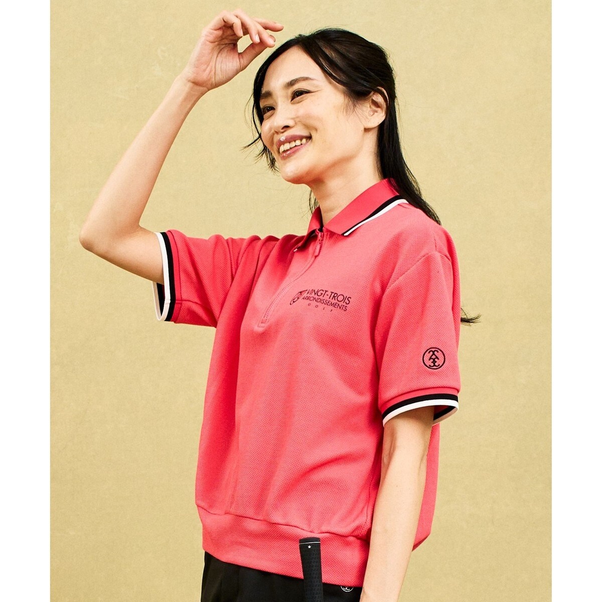 Mens Premium Jacquard Golf Polo | Callaway Apparel