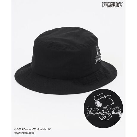 [^ԁFHT1RGM0004]PEANUTSR{bEhXy߂閜\oPbgnbgStR[Xł^E[Xł􂷂A@\ƗVѐS˔oPbgnbgoIPEANUTSƂ̓ʃR{ACeŁAtgɂ͈炵Xk[s[̃CXgAobNɂ̓uhےu23ṽSvgAt@ɂ͂܂ȂfUCBƌy₩ȃiCXgb`^t^fނgpAnɂ̓bVzĒʋCBG߂Kɉ߂dオŁAv[̎O΍͂AfC[R[f̃ANZgƂĂ߂łB