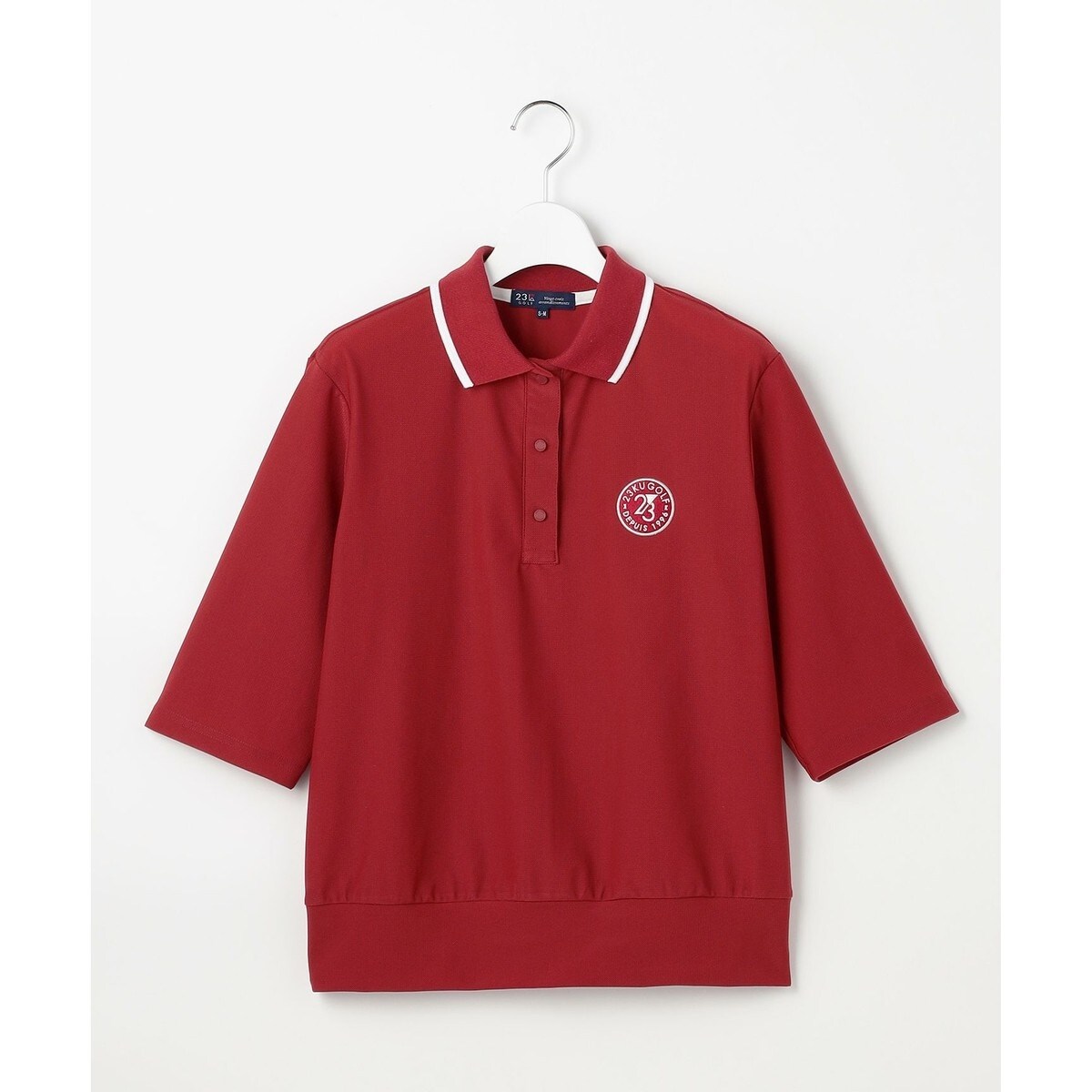 カラーブロック コットン ジャージー ラグビー シャツ | ポロ