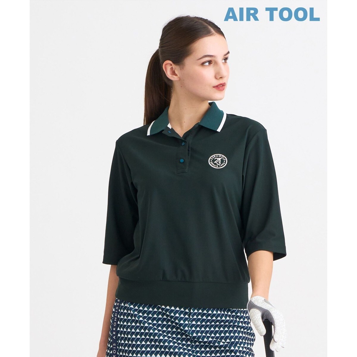 カラーブロック コットン ジャージー ラグビー シャツ | ポロ