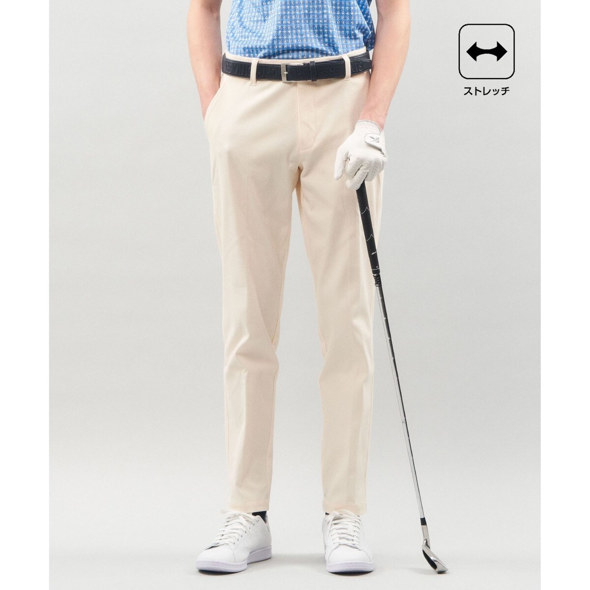 MEN】【ストレッチ】ハイパワーストレッチ ベーシックパンツ