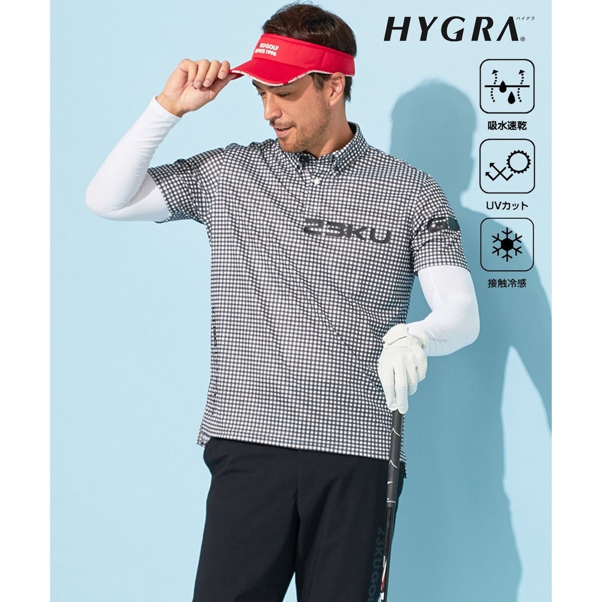 【MEN】ハニカムライトカノコポロ 吸水速乾 UVケア メッシュ衿 MEN】ハニカムライトカノコポロ 吸水速乾 UVケア メッシュ