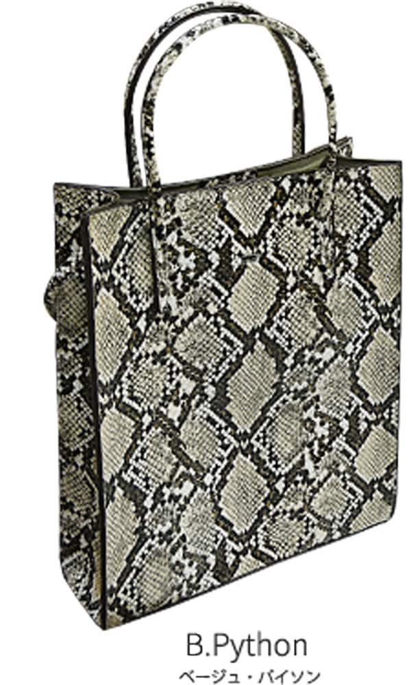 バッグ パイソン ショルダーバッグ | 通販・人気ランキング - 価格.com