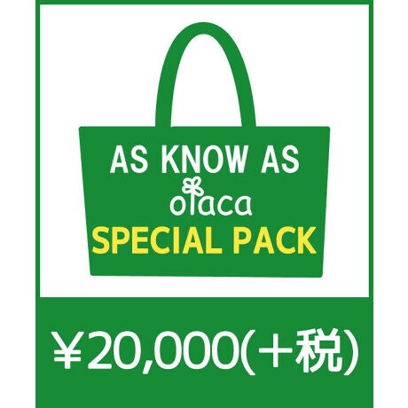 21冬福袋 大きいサイズ Olacaスペシャルパック アズノゥアズオオラカ As Know As Olaca ファッション通販 マルイウェブチャネル Ca001 139 00 01