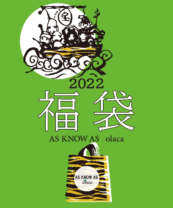 2022冬福袋】Ｏｌａｃａ福袋☆ | アズノゥアズオオラカ(AS KNOW AS