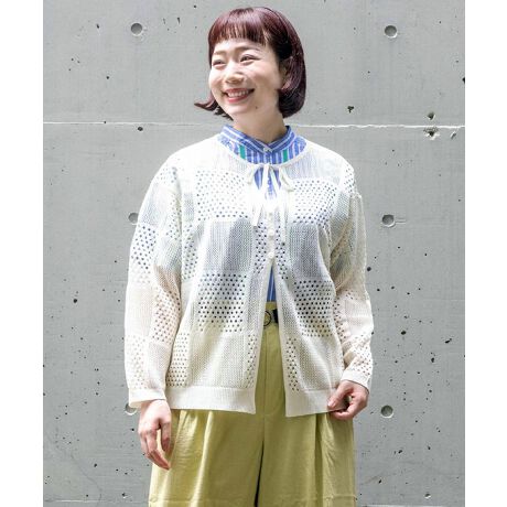 大きいサイズ】ひんやりメッシュCD | アズノゥアズオオラカ(AS KNOW 