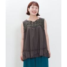 アズノゥアズオオラカ(AS KNOW AS olaca)の【大きいサイズ】胸に秘めたレースＢＬ