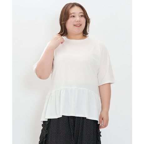 [^:O11458]Ă̎vI[o[i傫TCYj ɔĔMzAЂ芴L[v鍂@\fނgpIKɒ܂II̐؂ւȂXgXt[ȃVGbgŁA₷bNXSnłBɂ̓MU[t炢AVvȂ炵ANZgvX܂BȂ𑽂܂񂾑fނ͔ǂAăV[YɗꖇłBԈႢȂ̃VGbgƑfފŁAfC[ɂoɂ􂵂܂BOlaca modelFH158 B102 W88 H108 3TCYpƉOł̎Be摜́A̓ŐFČꍇ܂B\Ȍɋ߂J[ɂČfڂĂ܂@gpĂp\R̃j^[ݒ gѓdb̃[J[E@ɂۂ̃J[ƈقȂČꍇ܂B\߂B