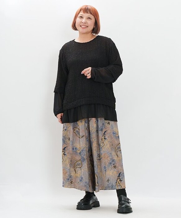 アズノウアズオオラカ トライバルボアリバBZ トライバルボアリバBZ