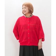 【大きいサイズ】ヒヤサラドルマンカーデ