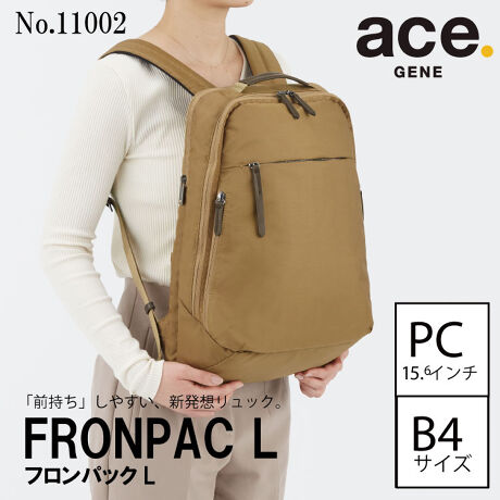レディース リュックサック フロンパックL B4 15.6インチPC ace 