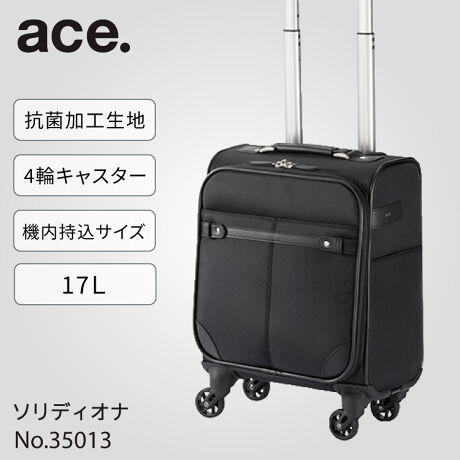 [^:35013]ace.TOKYOw\fBIiTRxñX^_[hȑfނpjZbNX\tgg[[Btg|Pbg̃xgfUC|CgB1`2̗sB100Ȗ̍q@ɑΉB{̑fނ͖ñRV̂X^_[hȑfށBvhCunhBiK߉\B@̗ǂ4փLX^[BTS싞(Travel SentryFbN)tB{܂ܗa\Bړ̉ו̏oɕ֗ȏcJdlBKChubN⏬̎[ɕ֗ȃtgt@Xi[|PbgBӂɃbVfރt@Xi[|PbgBו̖ډBƂēd؂tBו̉וh~ƂēxgtBɂ͍RۉHn̗pB摜̓Tv̂߁A\ȂdlύXꍇ܂B܂Ai̐F͂g̃fBXvCEj^[ɂۂƈقȂꍇ܂̂ł炩߂Byîm点z̏i2024N21牿i{Ă܂B͂鏤iɂĂ^Oȉꍇ܂ݕ\ĂTCg\i̔iłB\߂܂悤A肢\グ܂B